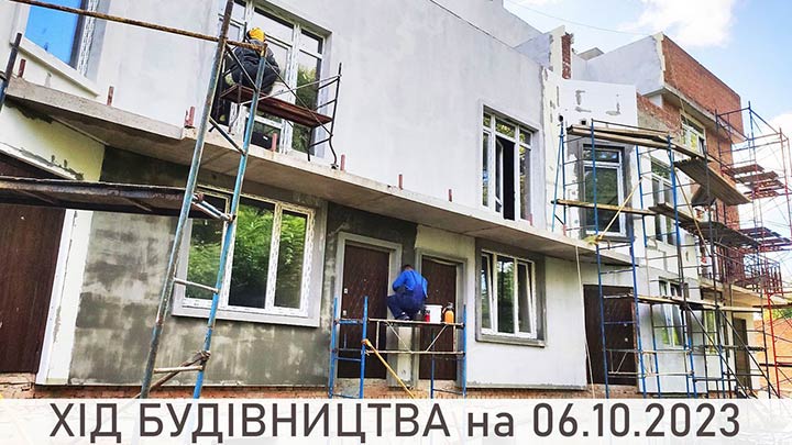 ЖК Трояндовый на 09.10.2023