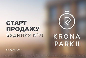 Старт прода в ЖК Крона Парк 2