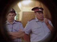 полиция поймала мошенников