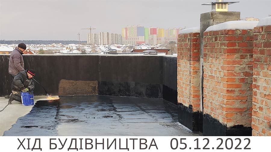 ЖК Трояндовий