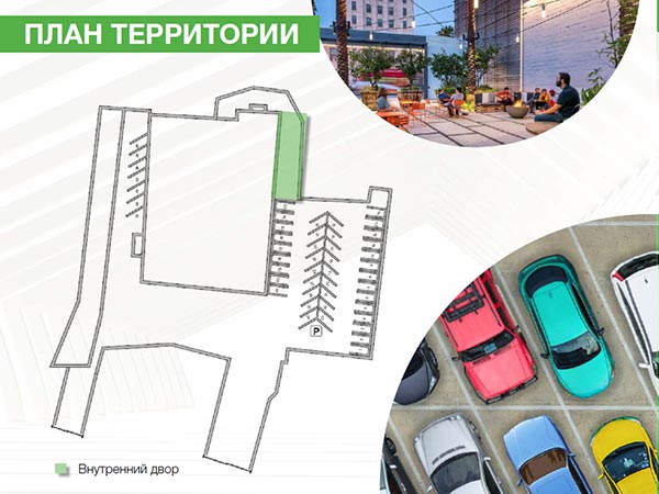 PALO ALTO business center на карте