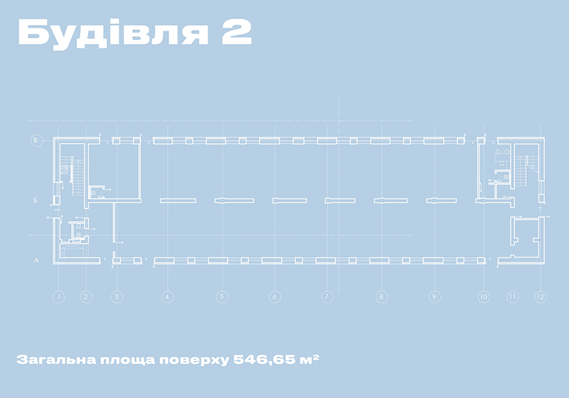Здание 2 - общая площадь этажа 546,65 м2