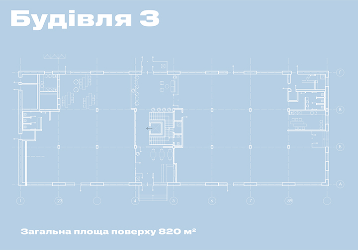 Здание 3 - общая площадь этажа 820 м2