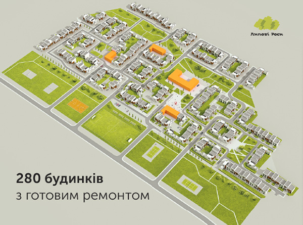 Генплан КГ Липові Роси
