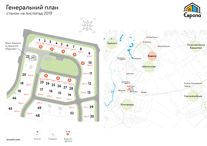 ЖК ... на карте