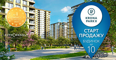 старт продаж в ЖК Крона Парк 2