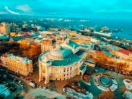 Одесса