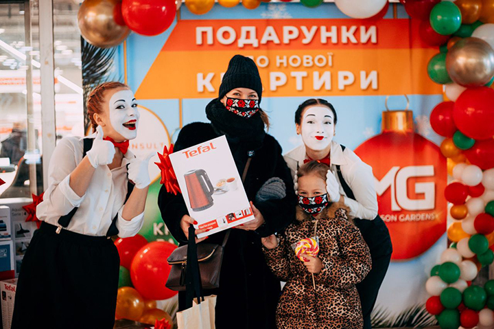 Розыгрыш призов от Cityconsult Development