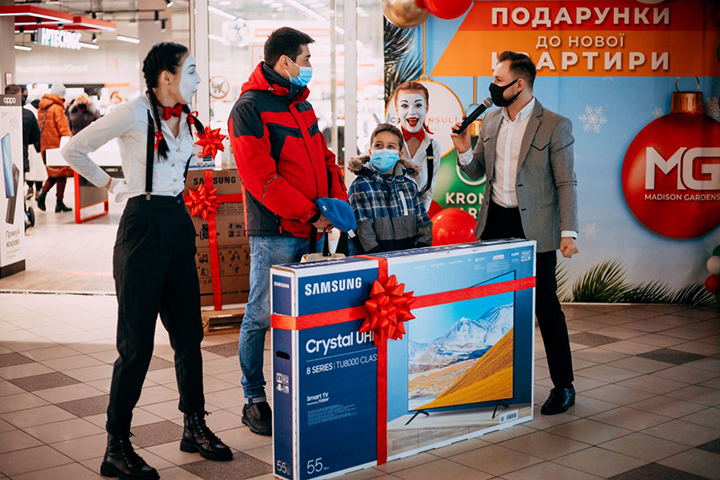 Розыгрыш призов от Cityconsult Development