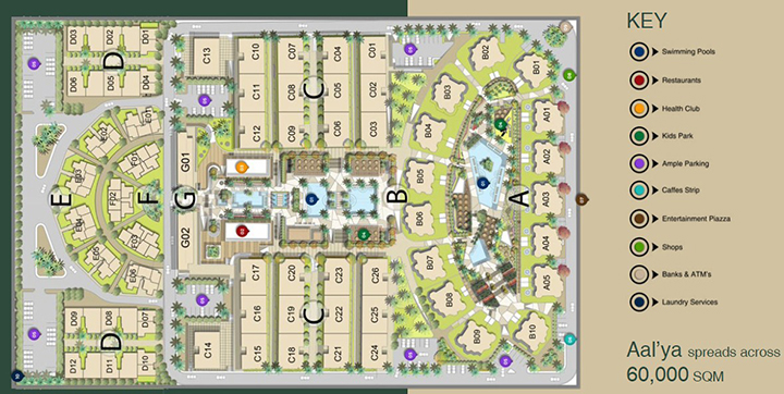 Генплан Aal'ya Resort