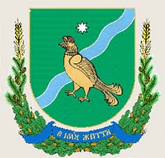 Герб Иванковского района Киевской области
