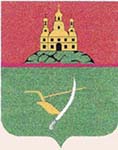 Герб Васильковского района