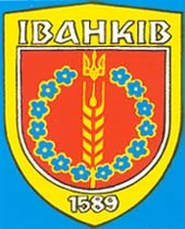 Герб села Иванков