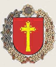 Герб Володарского района Киевской области