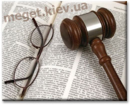 неузаконенная перепланировка