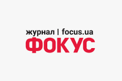 Фокус - новостной портал