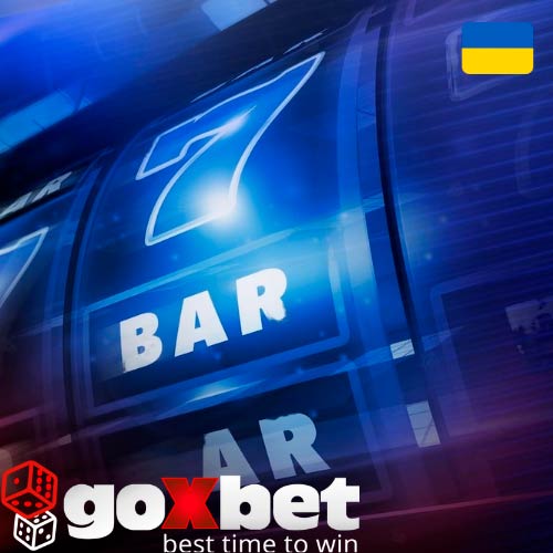 Для чего нужна мобильная версия в онлайн казино Goxbet1