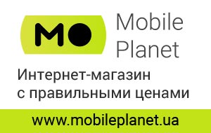 телефон в интернет-магазине