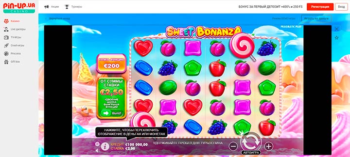 Sweet Bonanza слот