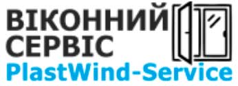 Plast Wind Service