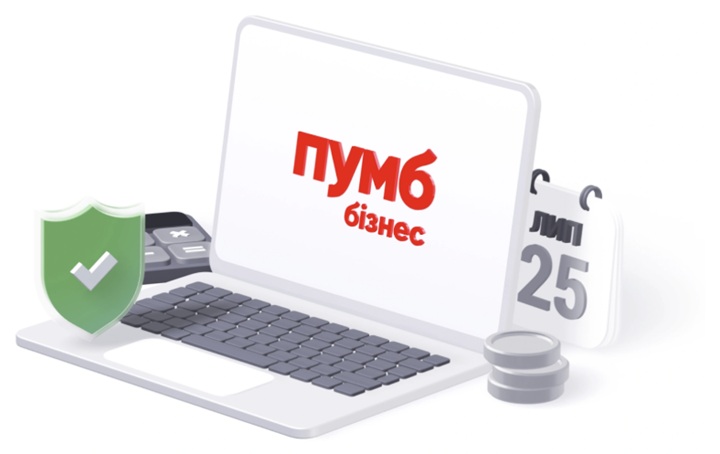 ПУМБ бізнес