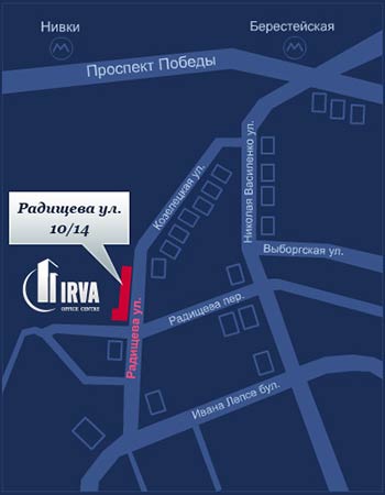 БЦ Ирва на карте