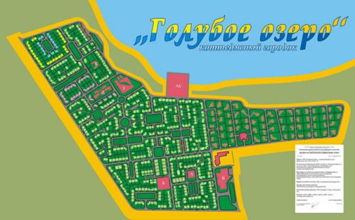 Генплан коттеджного городка