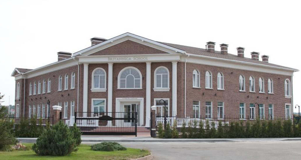britanica-school