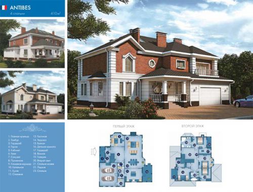 КГ Riviera Villas