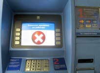 Bankomat