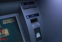 bankomat1