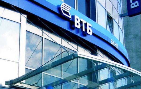 VTB