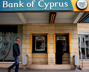 kipr-bank