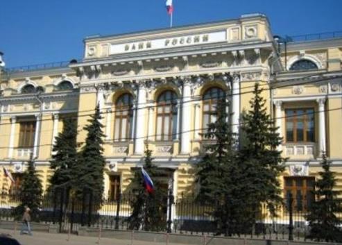 bank-rossii