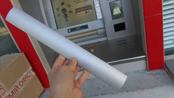 bankomat3