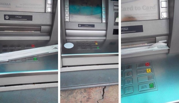 bankomat2