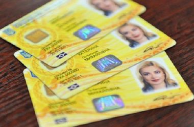plastikoviy-pasport