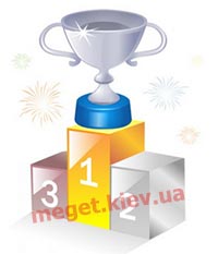meget-not-zastroyshiki