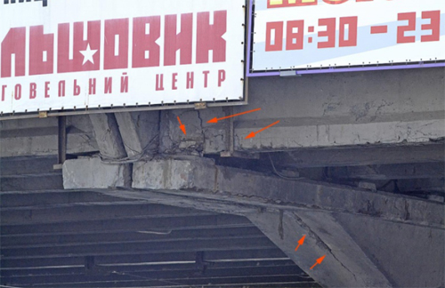 shuljavka-most3
