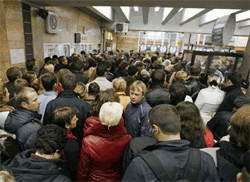 kiev-metropoliten