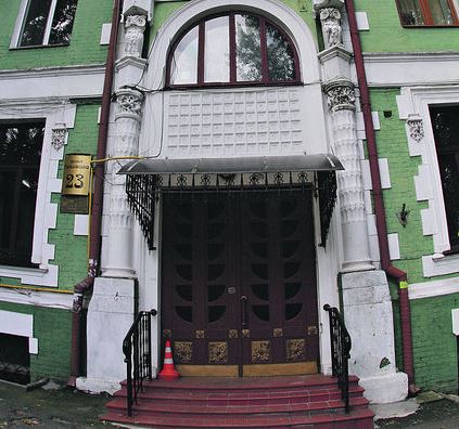 hostel