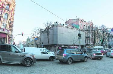 proreznaya