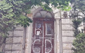 bagovustovskaya