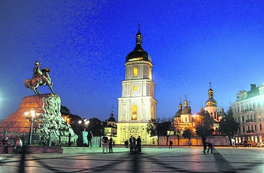 Sofiya-Kievskaya