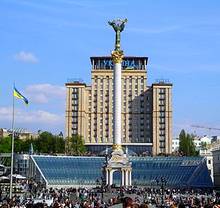 gostinicha_ukraina