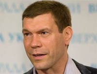 tsarev