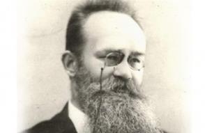 grushevkij