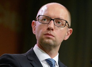 yatsenuk