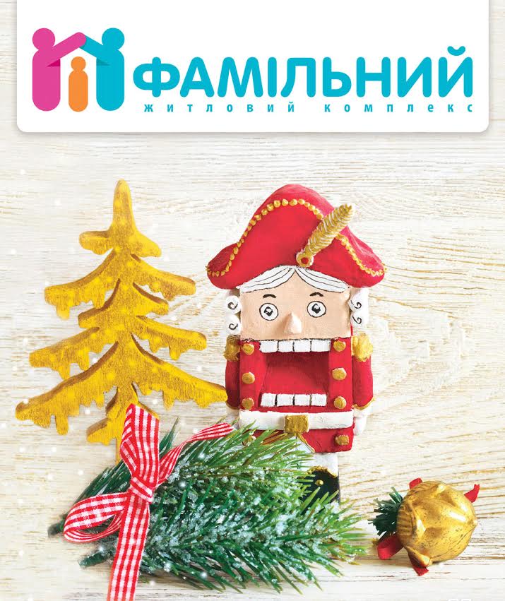 familniy