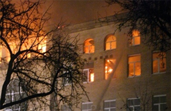 pozhar-akademia-kiev